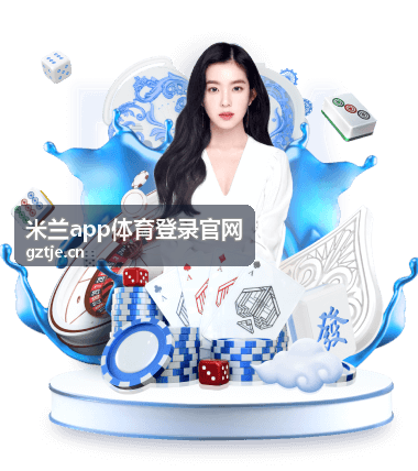 当前直播赛事入口缩略图