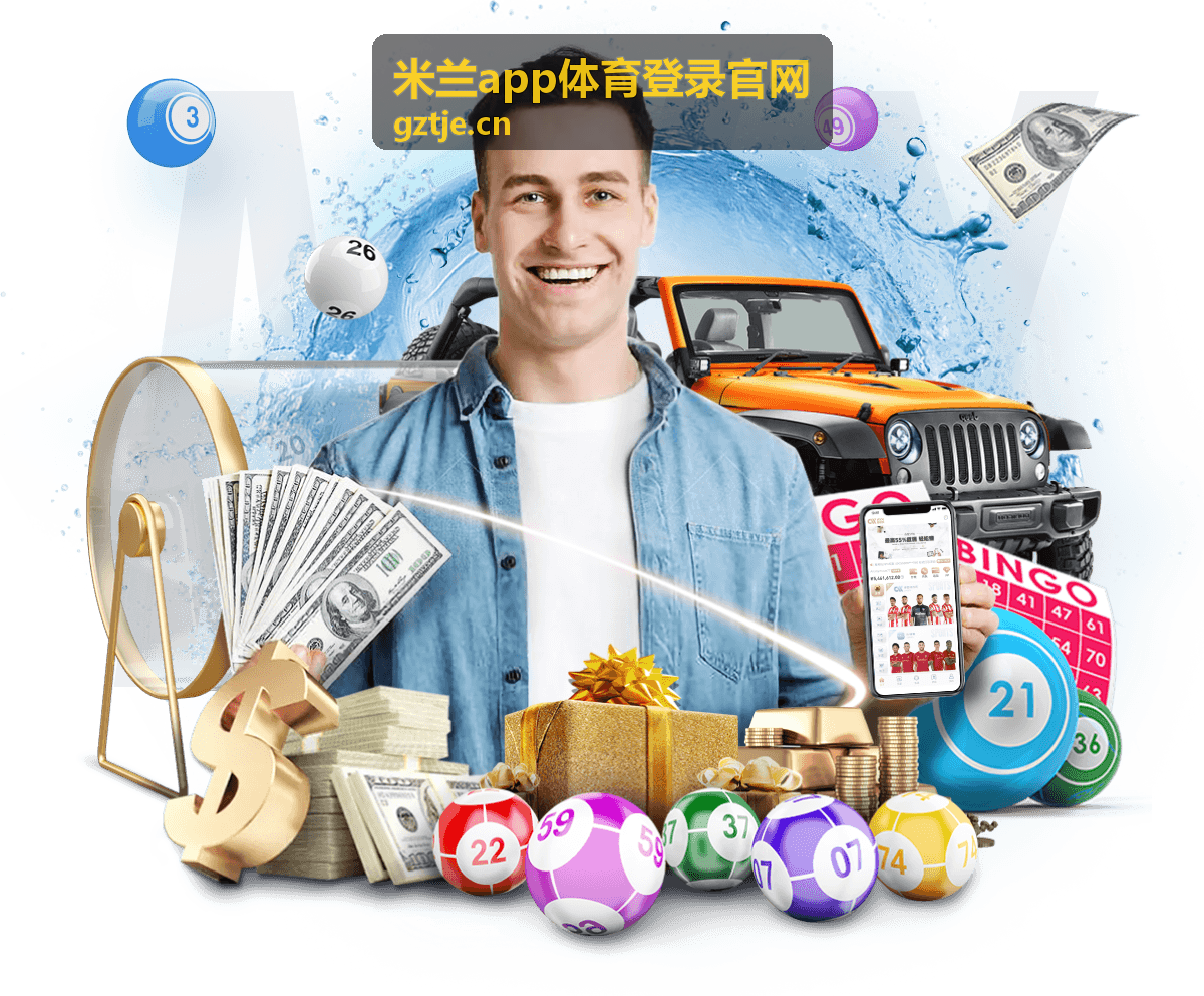 实时比分速递缩略图